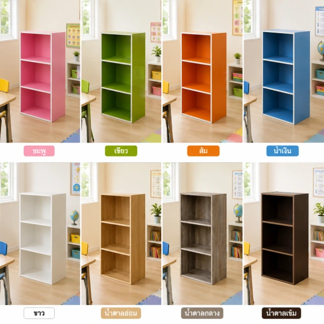 ชุดโต๊ะอนุบาลกลม สีสดใส พร้อมเก้าอี้ 6 ตัว เรียงยาว.webp