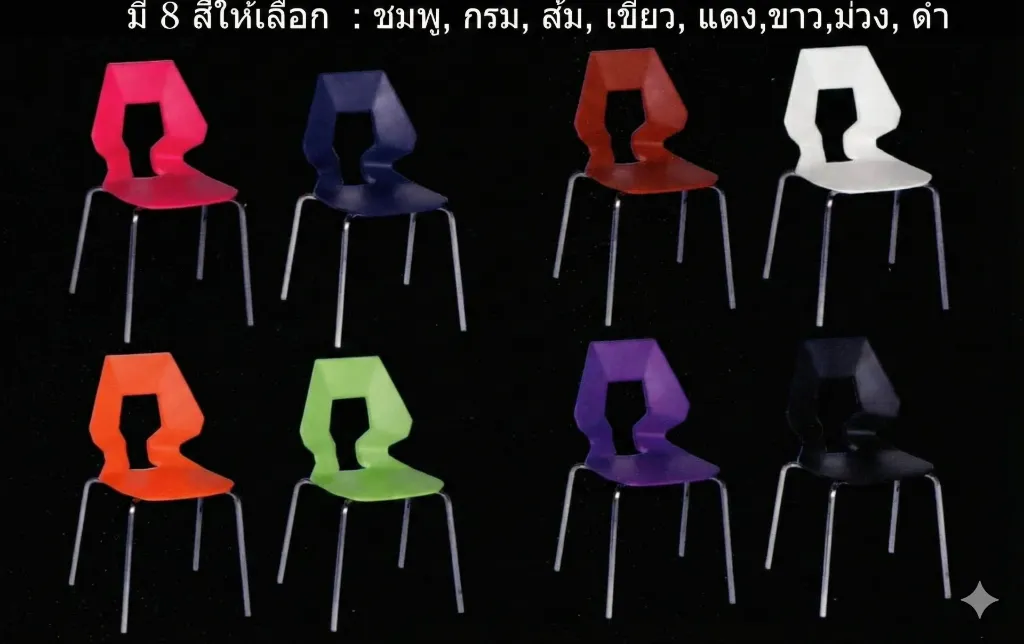 VC-821 เรียง ด้านหน้า.webp